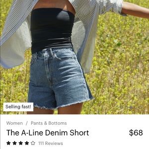 Everlane A Line Denim Shorts